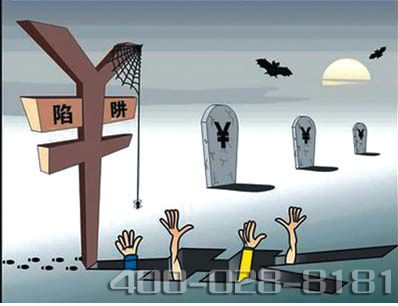 不正規(guī)搬家公司騙人的伎倆有哪些？.png