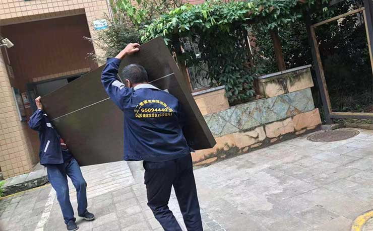 昆明搬家公司哪家好？昆明搬家哪家好？